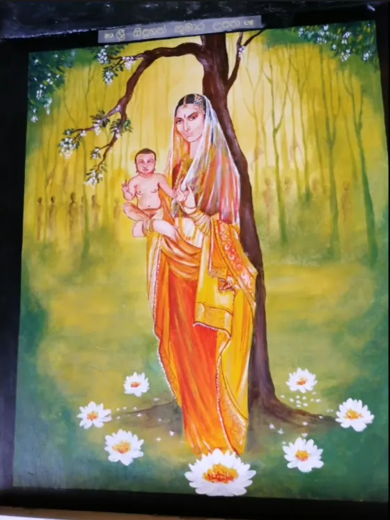 Temple Artwork 57